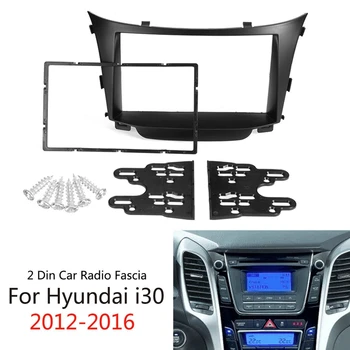 1 Conjunto Carro 2 Din auto-Rádio Estéreo Fáscia Traço Moldura Painel Adaptador para Hyundai I30 2012 a 2016