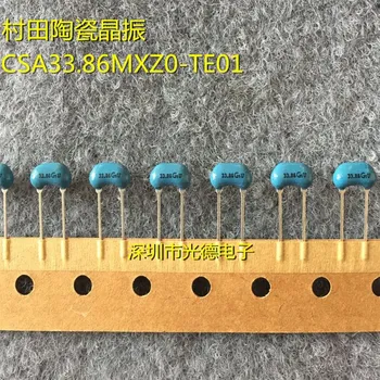 100PCS/ Murata cerâmica oscilador de cristal de CSA33.86MXZ040-TE01 CSA33.86MXZ 33.86 MHZ direto ligue 2 pés