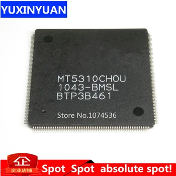 10pcs/lot MT5310CHOU-BMSL MT5310CHOU MT5310 QFP LCD CHIP