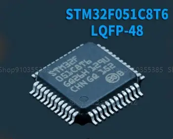 10pcs Novo STM32F051C8T6 STM32F051C6T6 STM32F051C4T6 QFP-48 microcontrolador chip 0