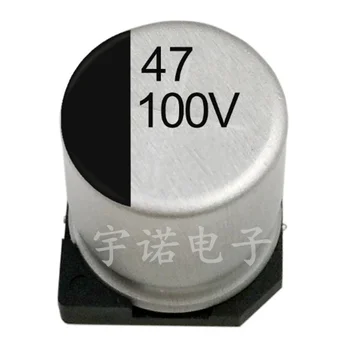 10piece 100v47uf SMD Capacitor Eletrolítico de Alumínio Volume 10 * 10.5 SMD 47uF / 100V Alta qualidade, de Boa Qualidade, Tamanho: 10x10.5（MM）