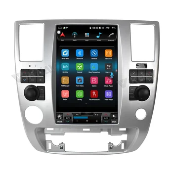128G Rádio do Carro Para Infiniti QX56 2009-2010 Estéreo Sistema Android Vertical de Tela do Carro DVD Player de Multimídia de Auto Chefe da Unidade 2 Din 3