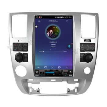 128G Rádio do Carro Para Infiniti QX56 2009-2010 Estéreo Sistema Android Vertical de Tela do Carro DVD Player de Multimídia de Auto Chefe da Unidade 2 Din 4