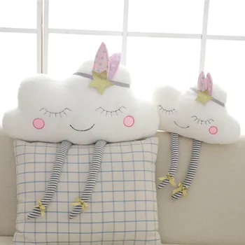 1pc 40-57cm Recheado de Nuvens de Pelúcia Travesseiro para Dormir Brinquedo Bonecas de Aniversário de Casamento de Presentes Para as Crianças do Bebê da Alta Qualidade