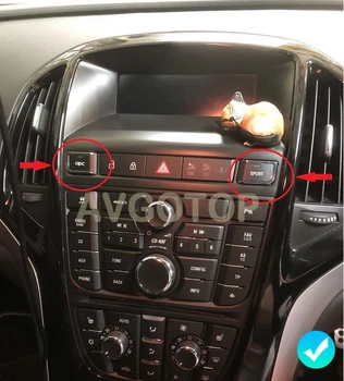 2 DIN 7 polegadas Android 12 auto-Rádio Multimédia para o Opel Astra J Verano 2007 2010 2012 2014 IPS GPS WiFi Carplay DSP Estéreo alemão 2