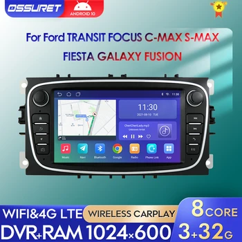 2 Din Android auto-Rádio Leitor Multimídia Ford Focus S-Max, Mondeo Galaxy C-Max de Navegação GPS Estéreo 4G, Bluetooth Carplay