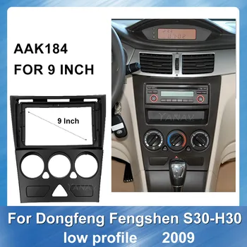 2 DIN rádio do Carro Áudio fáscias quadro Para DONGFENG FENGSHEN S30-H30 2009 Baixa correspondência Face de Montagem do Traço do Kit de corte de DVD do Carro de instalar o painel de 0