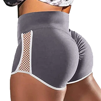 2021 Cintura Alta, Calças De Yoga Shorts Push-Up Leggins Esporte Mulheres De Fitness Execução De Energia Perfeita Leggings Ginásio Menina Leggins 1