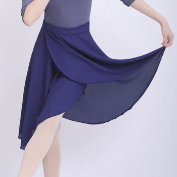 2021 Songyuexia novas Mulheres de ballet da saia, saia longa, gaze, rendas, de balé, de saia, patinagem artística, ballet dancer