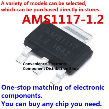 20PCS/PACK AMS1117-1.2 1.8 2.5 3.3 5.0 V ADJ SMD AMS1117-1.8 AMS1117-3.3 AMS1117 SOT-223 fonte de alimentação regulada chip step-down IC