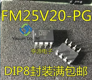 2pcs novo original FM25V20 FM25V20-PG DIP8 chip de memória