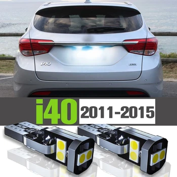 2x DIODO emissor de Luz da Placa de Licença Acessórios Lâmpada Para Hyundai i40 2011 2012 2013 2014 2015