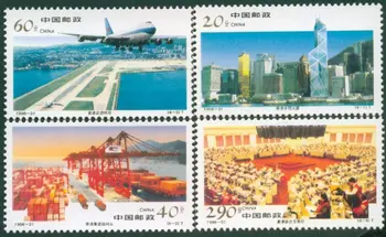 4Pcs/Muito Nova China Post Carimbo 1996-31 de Hong Kong, o Desenvolvimento Econômico Selos MNH