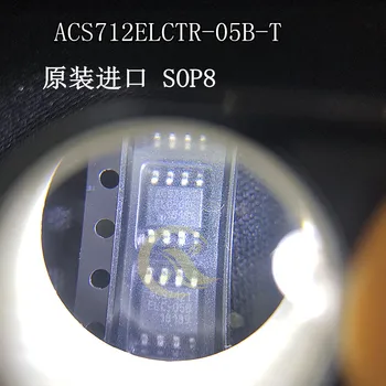 5pcs ACS712ELCTR-05B-T SOP8 linear de corrente de efeito hall sensor de produtos originais