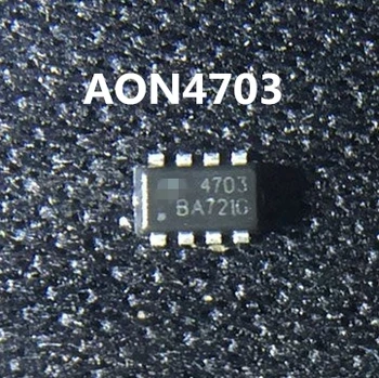 5PCS AON4703 AON4703 novo e original chip IC