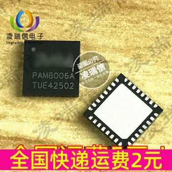 5PCS/monte PAM8006A PAM8006ATR PAM8006 QFN32 100% novo importado original de Chips IC entrega rápida