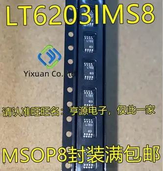 5pcs novo original LT6203 LT6203IMS8 LT6203CMSS8 de tela de seda LTB3 MSOP8 amplificador operacional IC