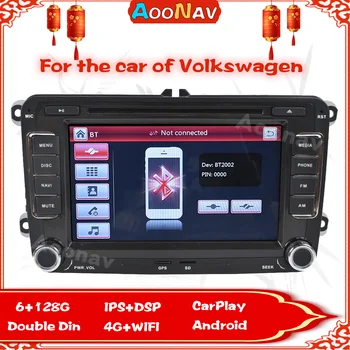 6G 128G Android de 10 carros de rádio Setero para VW Polo Golf Passat Tiguan b7 b6 skoda rapid octavia Auto de Áudio 360 5G Wifi 0