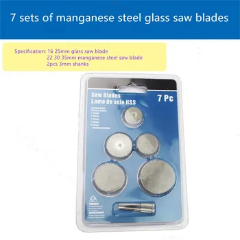 7pcs/set jade de vidro, lâminas de corte de madeira de metal pequenas lâminas de serra adequadas para moedor elétrico ferramenta de acessórios