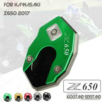 Acessórios da motocicleta Suporte Cavalete Extensão do Suporte do Ampliador Almofada para Kawasaki Z650 2017 2018 2019 2020