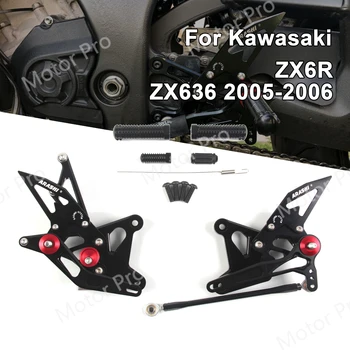 Ajustável para os pés Para a KAWASAKI NINNJA ZX6R 2005 2006 Acessórios da Motocicleta Pés de Pinos Rearsets Pedal do ZX-6R ZX636 ZX 636