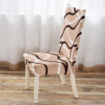 Algodão Padrão Simples Projetado Textura Macia Cadeira De Cobertura De Moda Confortável, Alta Qualidade Elástica Moderno Tampa Da Cadeira 2
