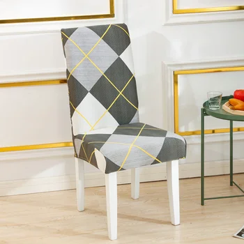 Algodão Padrão Simples Projetado Textura Macia Cadeira De Cobertura De Moda Confortável, Alta Qualidade Elástica Moderno Tampa Da Cadeira 3