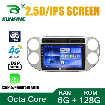 Android 10.0 Octa Core de DVD do Carro GPS de Navegação de Jogador sem plataforma Estéreo do Carro para VW Tiguan 2010 2011 2012 2013 2014-2016 Rádio