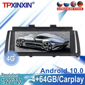 Android 10 Para BMW X3 F25 X4 F26 2011 2012 2013 2014 - 2017 Carro DVD Player de Multimídia de Rádio Estéreo de Áudio em seu GPS Navigatie Unidade de Cabeça