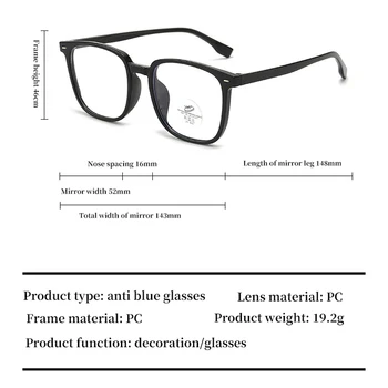Anti Luz Azul Óculos Grandes Cor do Quadro de mudança de Óculos Mulheres Homens Unisex Alta Definição Óculos de Protecção dos Olhos Óculos 3