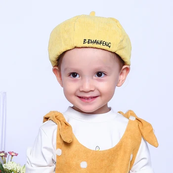 Bonito chapéu de crianças bebé chapéu boné de beisebol de primavera-verão da bebê menina menino de chapéu ajustável criança menina boina cor dos doces octogonal pac 2