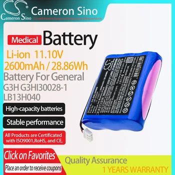CameronSino Bateria para Geral G3H G3HI30028-1 se encaixa Geral LB13H040 Médico de Substituição de bateria de 2600mAh/28.86 Wh 11.10 V Azul