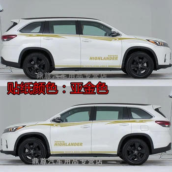 Carro adesivos PARA Toyota Highlander 2015-2020 decoração exterior de esportes, moda decalques Filme