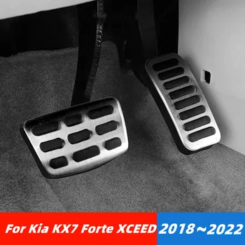 Carro de Combustível Acelerador Embreagem pastilha de Freio Tampa Para Kia KX7 Forte XCEED 2018 2019 2020 2021 2022 AT/MT Interior Retrofit Acessórios