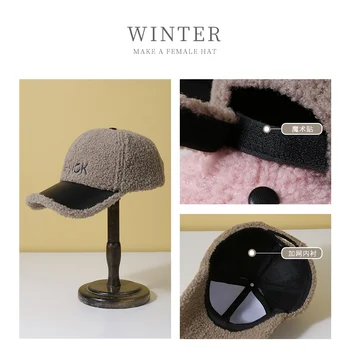 Cordeiro de Lã Boné Bordado Womens Novo Outono e Inverno Quente com Chapéu de Veludo Tamanho Plus Pico Caps para Mulheres 1