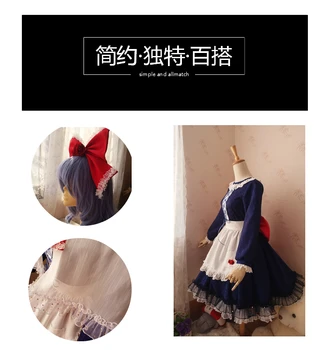 Cos-Mart Jogo Touhou Project Xangai Ningyou Cosplay Traje Avental Vestido Bonito Lolita Papel Feminino Jogar Roupas Personalizadas-Faça 2
