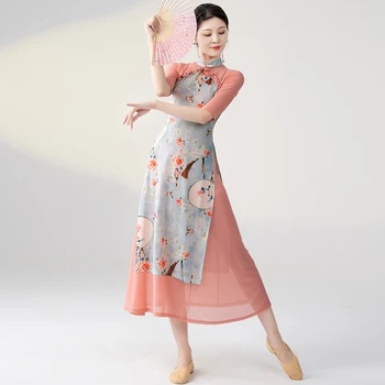 Dança clássica Vestido Para Mulheres, Adulto, Manga Curta Gaze Cheongsam Oriental de Dança Tradicional Palco de Desempenho Trajes DQL7642