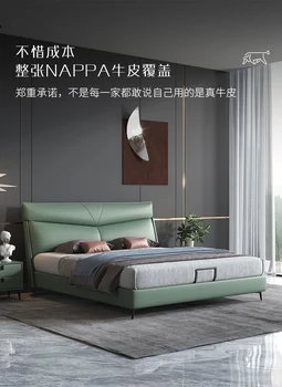 Depp italiano minimalista de couro, cama, luz de luxo 1,8 m quarto principal soft bag moderno, simples, duplo couro do casamento cama 0