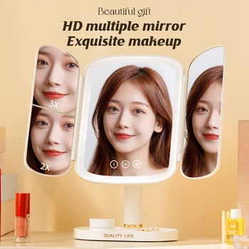Dobrável, Espelho de Maquilhagem com DIODO emissor de Luz 3 Tom de Luzes de Trabalho Espelho de maquilhagem 2X/3X Ampliação Ajustável de 180° Recarregável Espelhos 3