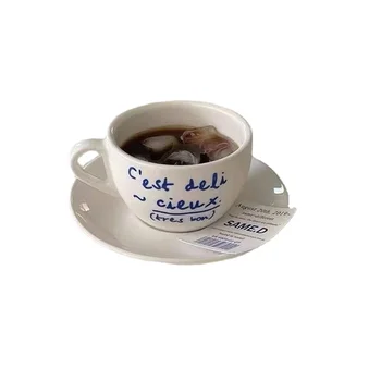 Estilo coreano nicho de café simples azul carta caneca de cerâmica e pires definido francês retrô romântico xícara de café, copo de leite 2