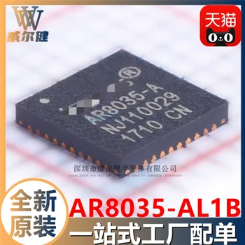 Frete grátis AR8035-AL1A AR8035-AL1B QFN40 IC 10PCS 2