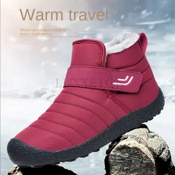 Homens Botas Leve Sapatos de Inverno Quente Luxuoso Homens Botas de Neve de Não-deslizamento de Inverno Sapatos de Algodão Unisex Tornozelo Botas de Inverno Tamanho 35-46