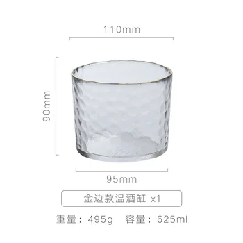 Japonês de vinho do conjunto: amor taça de Vidro, pote, frutas ameixa pequena de vidro, aquecedor, casa de terno 3