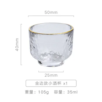 Japonês de vinho do conjunto: amor taça de Vidro, pote, frutas ameixa pequena de vidro, aquecedor, casa de terno 5