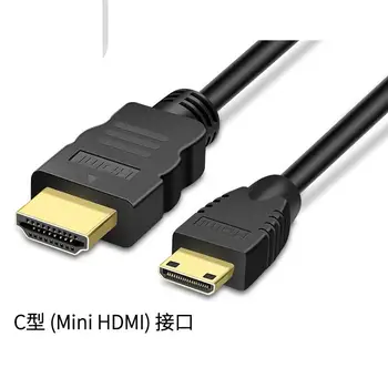 Ligue um cabo mini HDMI mini do tipo C, câmeras digitais SLR câmera de televisão de ecrã do monitor