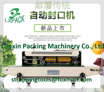 LX-PACK Automático e contínuo Banda Selador de Calor saco de plástico gás de Selante de vedação máquina para saco plástico e alumínio saco