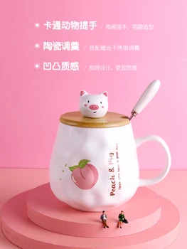 Líquido vermelho coreano ins bonito e bonito dos desenhos animados caneca de cerâmica par de água copo de café com leite, um copo com tampa com uma colher de café bonito canecas 1