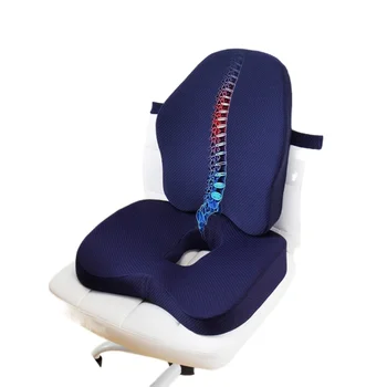 Memória Espuma Assento Ortopédico, Almofadas Cóccix Cadeira De Escritório Almofada De Apoio Da Cintura De Volta Almofada De Assento De Carro Do Quadril Almofada Da Massagem Conjuntos