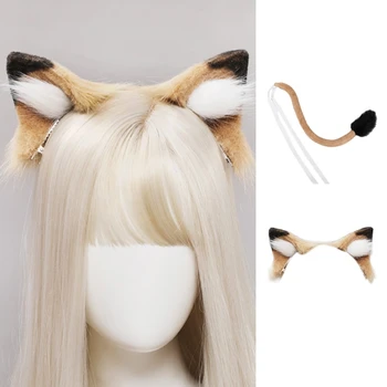 Meninas Animal Leão Ouvidos Headwear Cauda Conjunto De Pelúcia Cabelo Aro Festa Touca De Anime Cosplay Acessórios De Festa 0