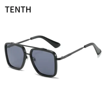 Moda Feixe Duplo Quadrado Grande Armação Óculos De Sol Em Metal O Óculos Da Moda Modificado Textura Macho Man Óculos De Sol 1